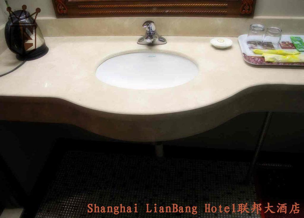 Lianbang Shanghai