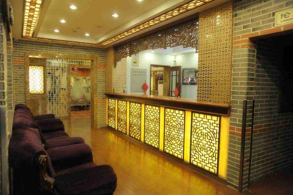 Lianbang Hotel 2*
