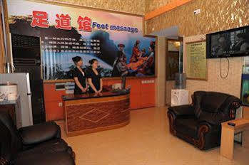 Lianbang 2* Shanghai