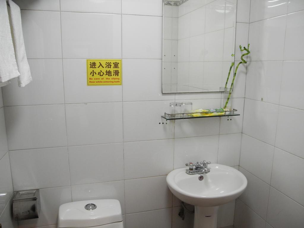 Lianbang Shanghai